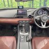 mazda roadster 2016 quick_quick_NDERC_NDERC-100261 image 2