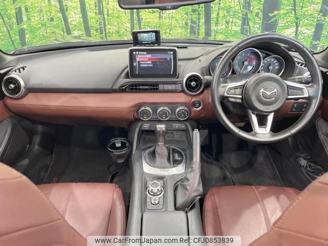 mazda roadster 2016 quick_quick_NDERC_NDERC-100261 image 2