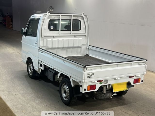 nissan clipper-truck 2020 -NISSAN 【筑豊 480け252】--Clipper Truck DR16T-533388---NISSAN 【筑豊 480け252】--Clipper Truck DR16T-533388- image 2