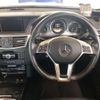 mercedes-benz e-class 2012 -MERCEDES-BENZ 【神戸 332ﾎ2882】--Benz E Class RBA-212055C--WDD2120552A650318---MERCEDES-BENZ 【神戸 332ﾎ2882】--Benz E Class RBA-212055C--WDD2120552A650318- image 7