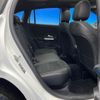 mercedes-benz gla-class 2021 -MERCEDES-BENZ--Benz GLA 3DA-247713M--W1N2477132J285968---MERCEDES-BENZ--Benz GLA 3DA-247713M--W1N2477132J285968- image 10