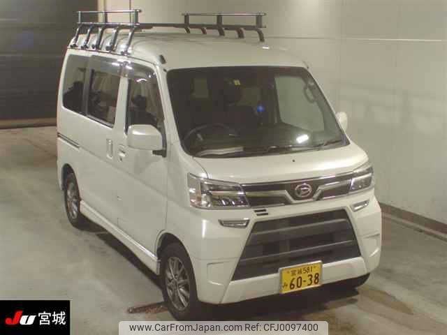 daihatsu atrai-wagon 2020 -DAIHATSU 【宮城 581ﾐ6038】--Atrai Wagon S331G-0037255---DAIHATSU 【宮城 581ﾐ6038】--Atrai Wagon S331G-0037255- image 1