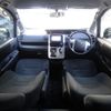 toyota voxy 2013 quick_quick_DBA-ZRR70G_ZRR70-0544874 image 3