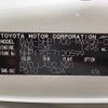 toyota sienta 2018 -TOYOTA--Sienta DAA-NHP170G--NHP170-7120599---TOYOTA--Sienta DAA-NHP170G--NHP170-7120599- image 21