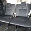 toyota noah 2023 -TOYOTA--Noah 6AA-ZWR95W--ZWR95-0026431---TOYOTA--Noah 6AA-ZWR95W--ZWR95-0026431- image 8
