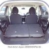 mitsubishi mirage 2012 3282185-N2025060370A-24 image 15
