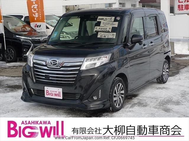 daihatsu thor 2018 -DAIHATSU--Thor DBA-M910S--M910S-0005190---DAIHATSU--Thor DBA-M910S--M910S-0005190- image 1