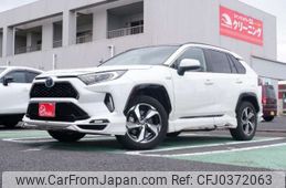 toyota rav4 2021 -TOYOTA--RAV4 6LA-AXAP54--AXAP54-0005654---TOYOTA--RAV4 6LA-AXAP54--AXAP54-0005654-