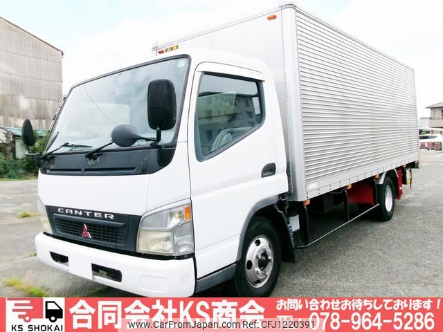 mitsubishi-fuso canter 2003 GOO_NET_EXCHANGE_0702161A30250530W001 image 1