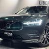 volvo xc60 2019 -VOLVO--Volvo XC60 LDA-UD4204TXC--YV1UZA8MCK1374143---VOLVO--Volvo XC60 LDA-UD4204TXC--YV1UZA8MCK1374143- image 18