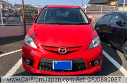 mazda premacy 2008 -MAZDA--Premacy DBA-CREW--CREW-330252---MAZDA--Premacy DBA-CREW--CREW-330252-