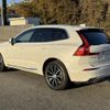 volvo xc60 2020 -VOLVO--Volvo XC60 DBA-UB420XC--YV1UZ10MCL1453457---VOLVO--Volvo XC60 DBA-UB420XC--YV1UZ10MCL1453457- image 7