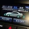 toyota crown 2016 -TOYOTA--Crown DAA-AWS210--AWS210-6103342---TOYOTA--Crown DAA-AWS210--AWS210-6103342- image 5