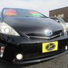 toyota prius-α 2011 -TOYOTA--Prius α ZVW40W--3004678---TOYOTA--Prius α ZVW40W--3004678- image 10