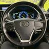 toyota noah 2015 -TOYOTA--Noah ZWR80G--ZWR80-0094780---TOYOTA--Noah ZWR80G--ZWR80-0094780- image 11