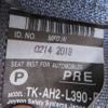 toyota passo 2019 504749-RAOID:13818 image 25