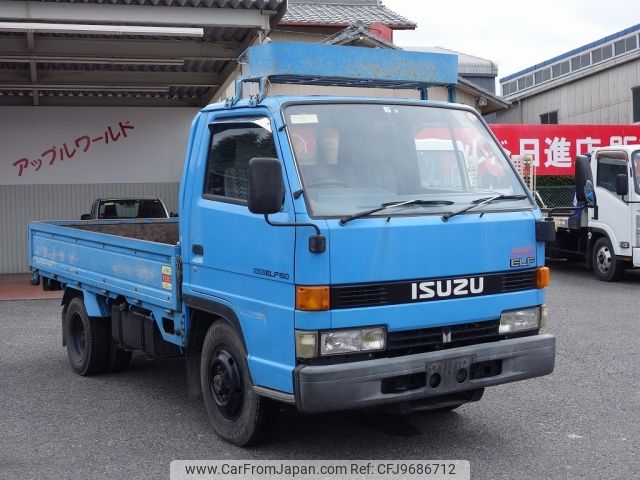 isuzu elf-truck 1993 -ISUZU--Elf U-NHS55EA--NHS55E-7102938---ISUZU--Elf U-NHS55EA--NHS55E-7102938- image 1