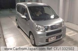 daihatsu move 2020 -DAIHATSU--Move LA150S--2048781---DAIHATSU--Move LA150S--2048781-