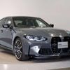 bmw m3 2022 CFJ1695808 image 11