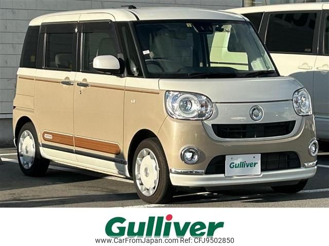 daihatsu move-canbus 2019 -DAIHATSU--Move Canbus 5BA-LA800S--LA800S-0161246---DAIHATSU--Move Canbus 5BA-LA800S--LA800S-0161246- image 1