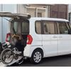 daihatsu tanto 2016 -DAIHATSU--Tanto DBA-LA600S--LA600S-0337283---DAIHATSU--Tanto DBA-LA600S--LA600S-0337283- image 1