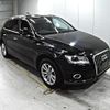 audi q5 2015 -AUDI--Audi Q5 8RCNCF-WAUZZZ8R3FA097991---AUDI--Audi Q5 8RCNCF-WAUZZZ8R3FA097991- image 1