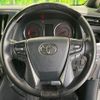 toyota alphard 2020 quick_quick_AGH30W_AGH30-9008036 image 12
