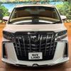 toyota alphard 2019 -TOYOTA--Alphard DBA-AGH30W--AGH30-0258801---TOYOTA--Alphard DBA-AGH30W--AGH30-0258801- image 17
