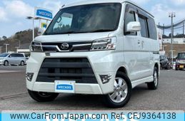 daihatsu atrai-wagon 2019 quick_quick_ABA-S331G_S331G-0035647