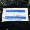 nissan note 2013 -NISSAN--Note DBA-E12--E12-112333---NISSAN--Note DBA-E12--E12-112333- image 5