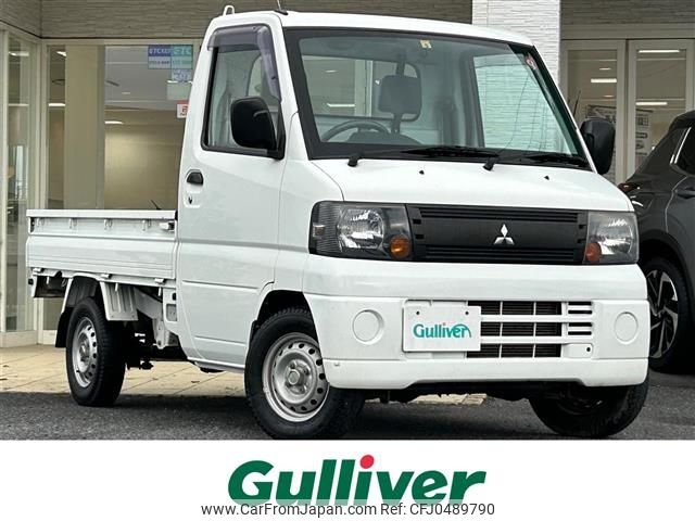 mitsubishi minicab-truck 2009 -MITSUBISHI--Minicab Truck GBD-U61T--U61T-1402542---MITSUBISHI--Minicab Truck GBD-U61T--U61T-1402542- image 1