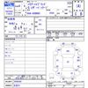toyota harrier 2022 -TOYOTA 【名変中 】--Harrier AXUH80--0048560---TOYOTA 【名変中 】--Harrier AXUH80--0048560- image 3