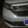 honda freed 2024 CFJ1834741 image 4