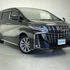 toyota alphard 2023 -TOYOTA--Alphard 3BA-AGH30W--AGH30-0454782---TOYOTA--Alphard 3BA-AGH30W--AGH30-0454782- image 1