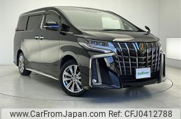 toyota alphard 2023 -TOYOTA--Alphard 3BA-AGH30W--AGH30-0454782---TOYOTA--Alphard 3BA-AGH30W--AGH30-0454782-