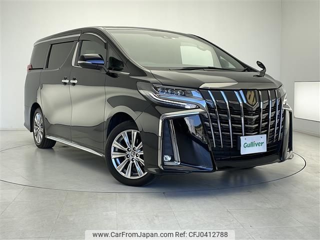 toyota alphard 2023 -TOYOTA--Alphard 3BA-AGH30W--AGH30-0454782---TOYOTA--Alphard 3BA-AGH30W--AGH30-0454782- image 1