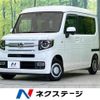 honda n-van-style 2023 quick_quick_JJ1_JJ1-5028690 image 1