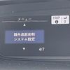 honda freed 2017 CFJ1813107 image 21