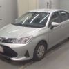 toyota corolla-axio 2020 -TOYOTA--Corolla Axio NRE160-7021871---TOYOTA--Corolla Axio NRE160-7021871- image 1