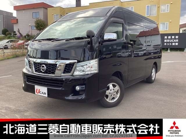 nissan caravan-van 2017 -NISSAN--Caravan Van LDF-CW8E26--CW8E26-006526---NISSAN--Caravan Van LDF-CW8E26--CW8E26-006526- image 1