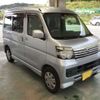 daihatsu atrai-wagon 2016 -DAIHATSU 【京都 581ﾂ3867】--Atrai Wagon S321G--0065906---DAIHATSU 【京都 581ﾂ3867】--Atrai Wagon S321G--0065906- image 4