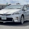 toyota prius 2014 CFJ1704024 image 5