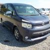 toyota voxy 2009 -TOYOTA--Voxy DBA-ZRR75W--ZRR75-0044511---TOYOTA--Voxy DBA-ZRR75W--ZRR75-0044511- image 1