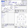 toyota dyna-truck 2008 -TOYOTA--Dyna KDY231--8002353---TOYOTA--Dyna KDY231--8002353- image 3