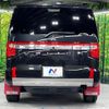 mitsubishi delica-d5 2022 CFJ1788577 image 19