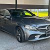 mercedes-benz c-class 2018 -MERCEDES-BENZ--Benz C Class LDA-205014--WDD2050142R435824---MERCEDES-BENZ--Benz C Class LDA-205014--WDD2050142R435824- image 15