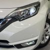 nissan note 2017 CFJ1826611 image 12