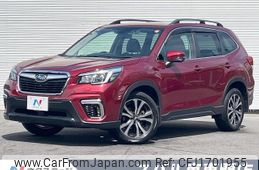 subaru forester 2018 CFJ1701955