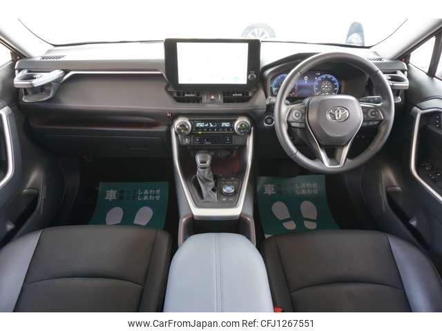 toyota rav4 2023 -TOYOTA--RAV4 6BA-MXAA54--MXAA54-4040860---TOYOTA--RAV4 6BA-MXAA54--MXAA54-4040860- image 2