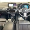 bmw x3 2018 -BMW--BMW X3 TX20-0LB23999---BMW--BMW X3 TX20-0LB23999- image 5